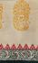 Pedalloom Block Printed Cotton Sarees